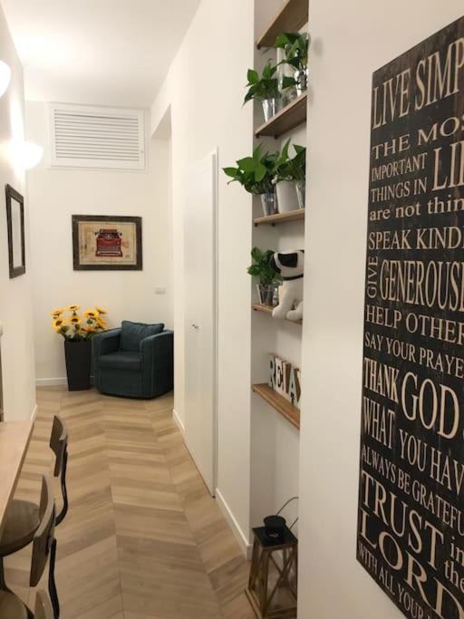 Apartamento The Break - Via Veneto Charming Roma